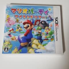 くみくみ様専用★マリオパーティ アイランドツアー★のサムネイル