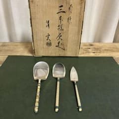 清雲 南鐐三本組灰匙 共箱 茶道具 63グラム 清雲 南鐐三本組灰匙 共箱 茶道具 63グラム - メルカリ
