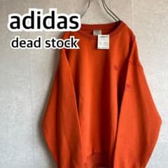 超激レア90s未使用デッドストックadidas 刺繍 スウェット ビックサイズ 90s アディダス デッドストック 刺繍トレフォイル レアカラー
