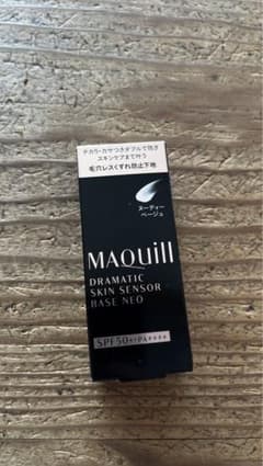 MAQuill DRAMATIC SKIN SENSOR BASE NEOのサムネイル