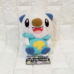 ポケモン わくわくゲットくじ ブラック ぬいぐるみ ミジュマル 2011