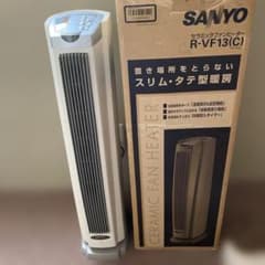 SANYO セラミックファンヒーター R-VF13(C) 本体