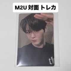 CLOSEYOUREYES マージンシャン トレカのサムネイル