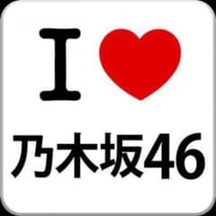 竹ゴリラ様 専用のサムネイル