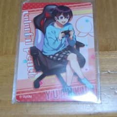 からぴち ゆあんくん カードのサムネイル