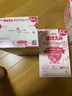明治 ほほえみ らくらくキューブ 1296g (27g×48袋)のサムネイル