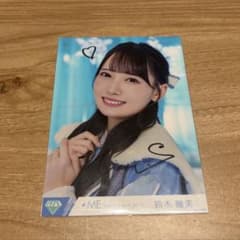 ひ*ろ様 ノイミー 鈴木瞳美 はにかみショート 直筆 - メルカリ