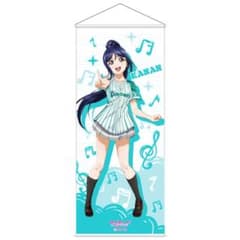 ラブライブ！サンシャイン!! BIGタペストリー ユニフォームver. 松浦果南のサムネイル