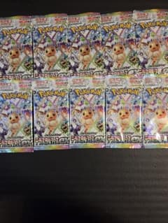 【パック】 スカーレット＆バイオレット ハイクラスパック テラスタルフェスexのサムネイル