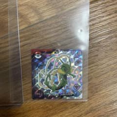 ポケモンスナック XY 2015 メガレックウザ ポケモンスナック XY 2015 メガレックウザ - メルカリ