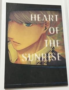 ペルソナ4 /HEART OF THE SUNRISE/ERRORWORK 主花のサムネイル