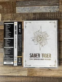 サーベル・タイガー/Live:HALOS AND GLARE    SABERのサムネイル