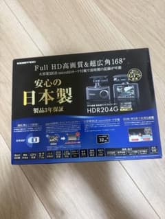 と*ぃ様 COMTEC HDR204G ドライブレコーダー 本体のサムネイル
