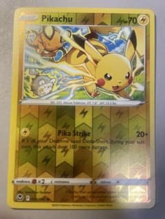 ピカチュウ Pikachu 049/195 リバホロ 英語 海外版 - メルカリ