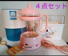 【格安】授乳用品４点セット　おまけ付き　ミルトン　ピジョンのサムネイル