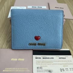 miu miu ミュウミュウ マドラスラブ 二つ折り財布 ライトブルー ハート