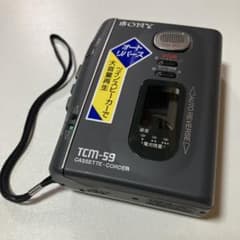ジャンク】SONY ソニー ポータブルカセットレコーダーTCM-59 - メルカリ