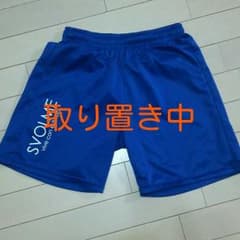 スボルメ ハーフパンツのサムネイル