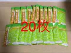 ヨモギ蒸しホットパット　　20枚のサムネイル