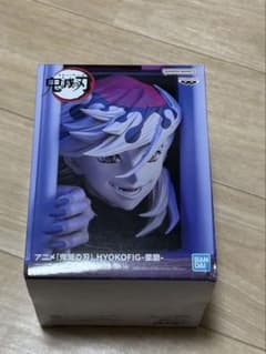 鬼滅の刃 HYOKOFIG 童磨 フィギュアのサムネイル