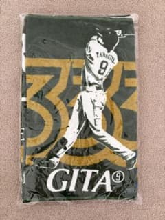 【Biver様】福岡ソフトバンクホークス 柳田悠岐 トリプルスリー記念タオルのサムネイル