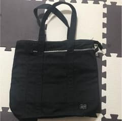 next様専用のサムネイル
