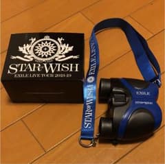 EXILE  オペラグラスのサムネイル