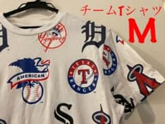 マジェスティック メジャーリーグTシャツのサムネイル