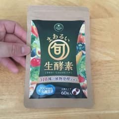 シナモンバター 様 専用のサムネイル