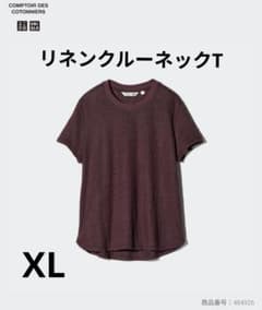 UNIQLO×コトニエ リネンクルーネックTのサムネイル