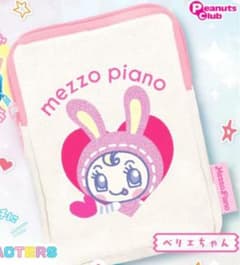 ベリエちゃん さがらポーチ 新品未使用 メゾピアノ 平成レトロ - メルカリ
