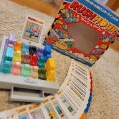 ラッシュアワー　Thinkfunのサムネイル