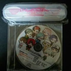 いっしょにごはん。限定版特典のみ！のサムネイル