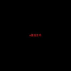 a様返金用のサムネイル