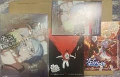 ダンまち 21巻 アニメイト特装版 - メルカリ