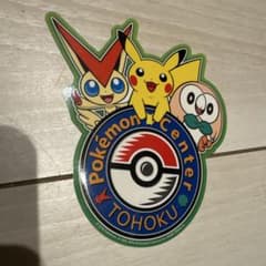 2017仙台 ポケモンセンター トウホク リニューアルロゴ ステッカー