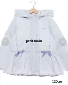 購入前にプロフィール読んで下さい！ の出品した商品 - メルカリ