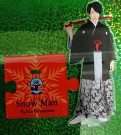 Snow Man 宮舘涼太 アクリルスタンドのサムネイル