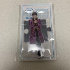 佐野晶哉 Johnnys' ISLAND STORE アクリルスタンドのサムネイル