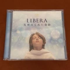 【結婚式】 LIBERA 天使のくれた奇跡 CD+DVDのサムネイル