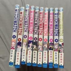 Witchwatch1~10巻初版セットのサムネイル