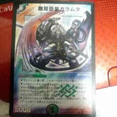確認用のサムネイル