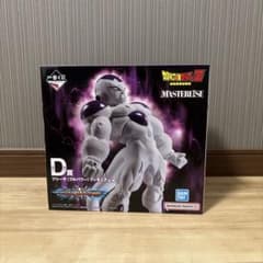 一番くじ ドラゴンボール D賞 フリーザ(フルパワー)フィギュアのサムネイル