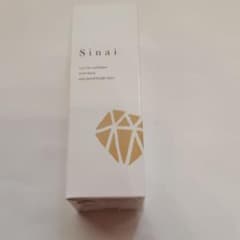 Sinai シナイ デオドラントジェルのサムネイル