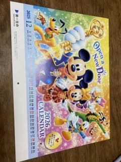 ディズニー 2026年壁掛けカレンダー　　第一生命のサムネイル
