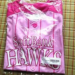 nanana様専用のサムネイル