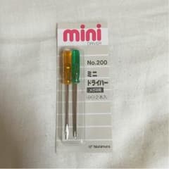 ミニドライバー メガネ用 +-2本入のサムネイル