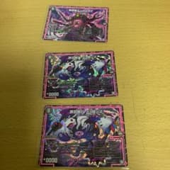 デュエルマスターズ デジルムカデとジョグランマセットのサムネイル