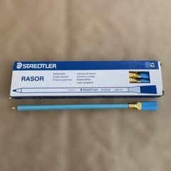 STAEDTLER RASOR 水色　砂消しゴム 12本入り　ステッドラー　製図