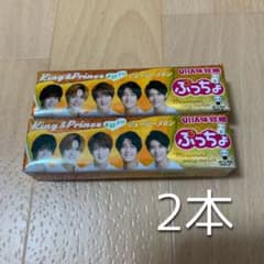 キンプリ　ぷっちょ　メロメロジューシーメロン 2本のサムネイル